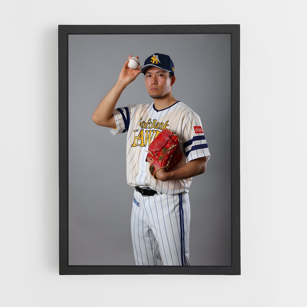 Poster Kodai senga – affiche Baseball (vue 2)